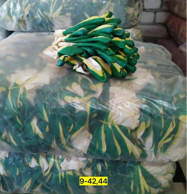 Перчатки 23129107