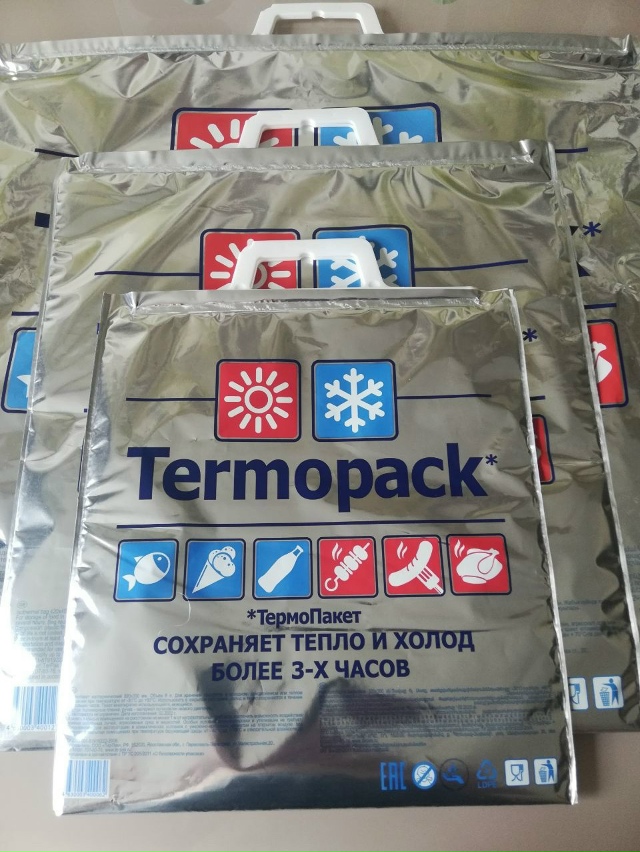 Артикул 23129102