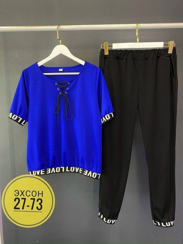 Костюм 23129074