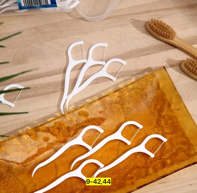 Артикул 23128941