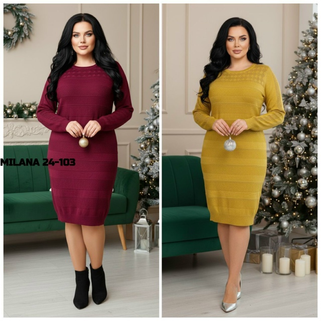 Платье 23129564