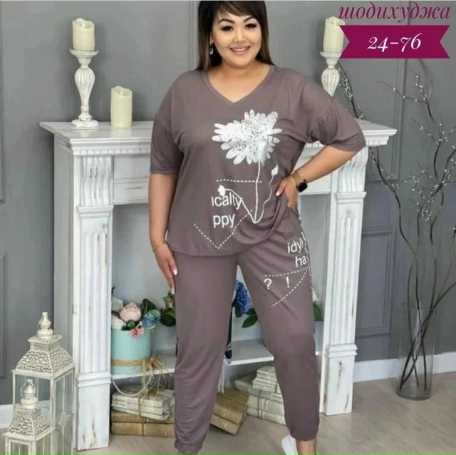 Костюм 23129494