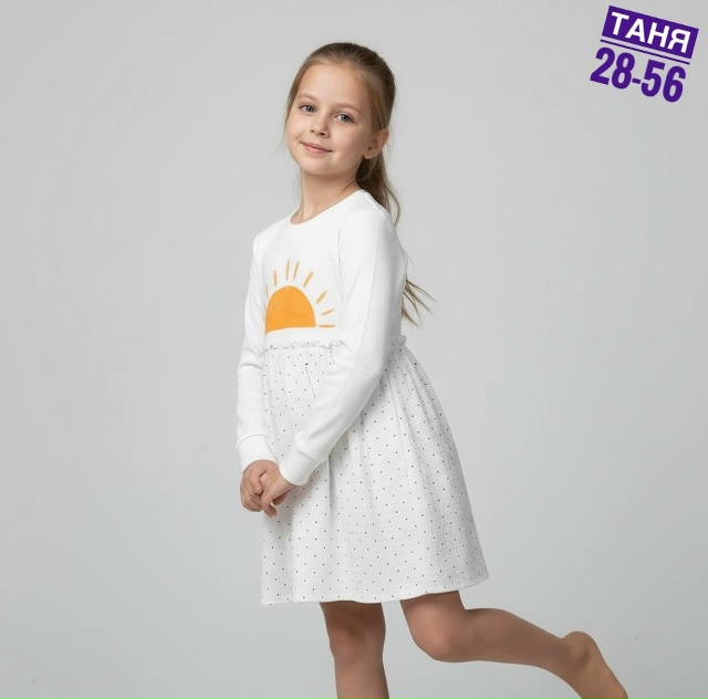 Платье 23128863