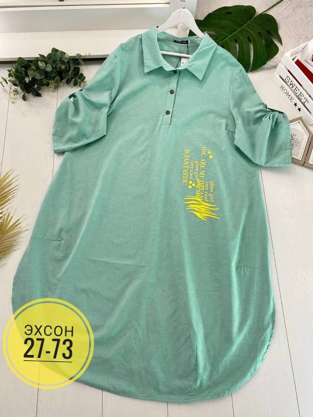 Платье 23128953