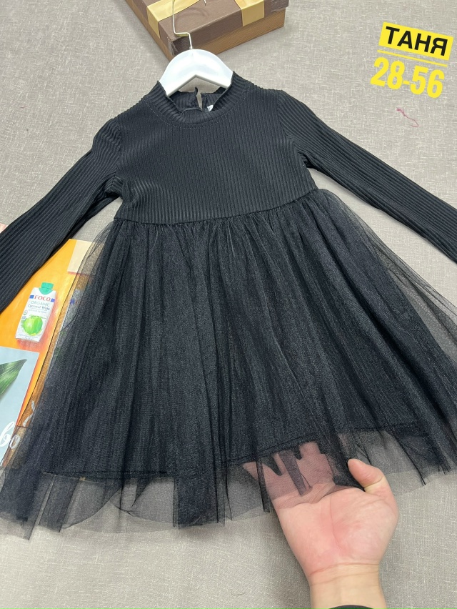 Платье 23129038