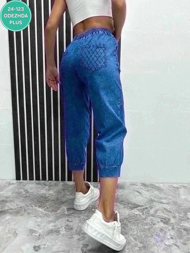 Джинсы 23128964