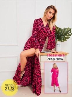 Платье 23129691