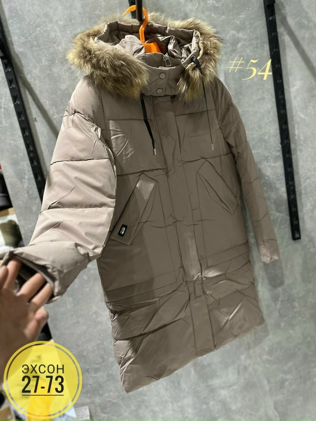 Куртка 23128954