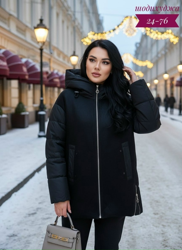 Куртка 23128883