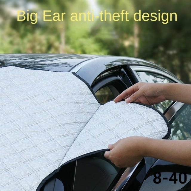 Артикул 23128923