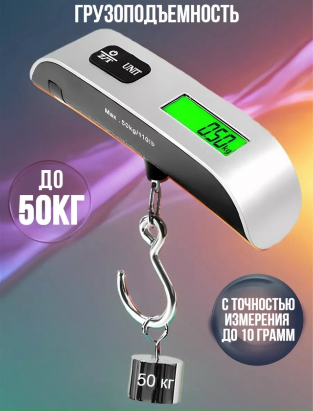 Артикул 23129031