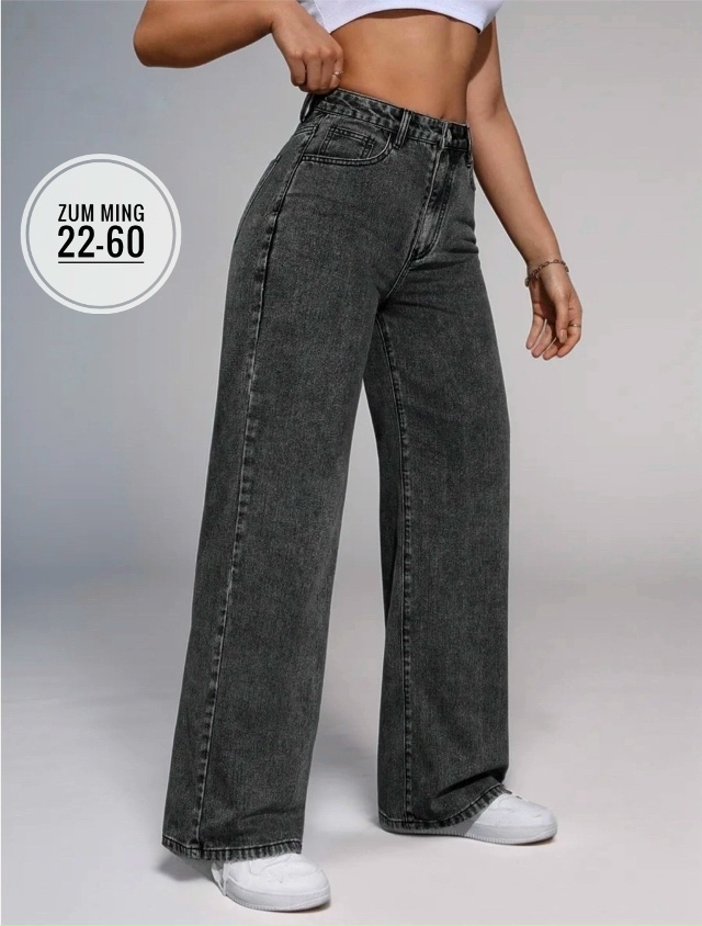 Джинсы 23129399