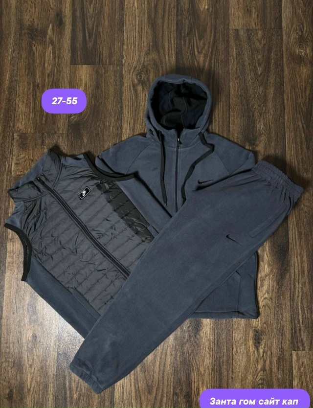 Костюм 23128845