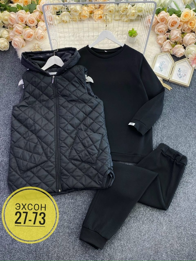 Костюм 23129693