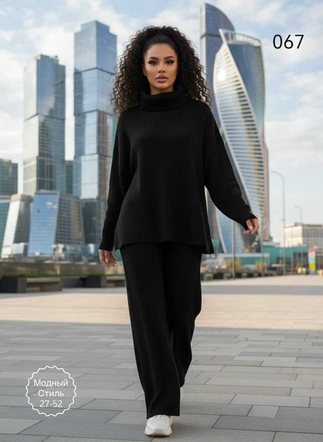 Костюм 23129014