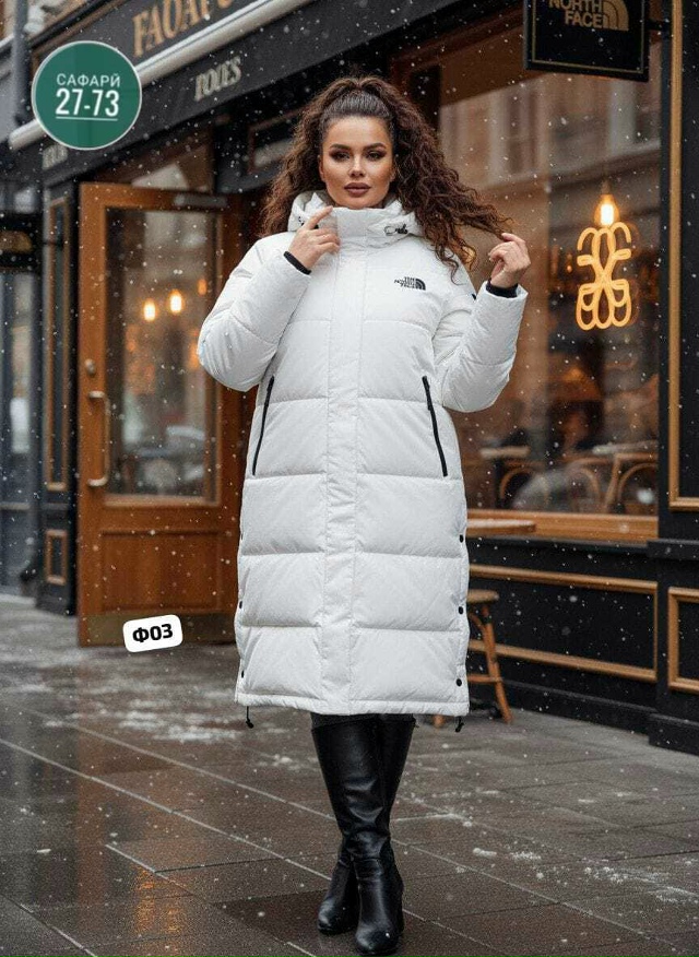 Куртка 23129640