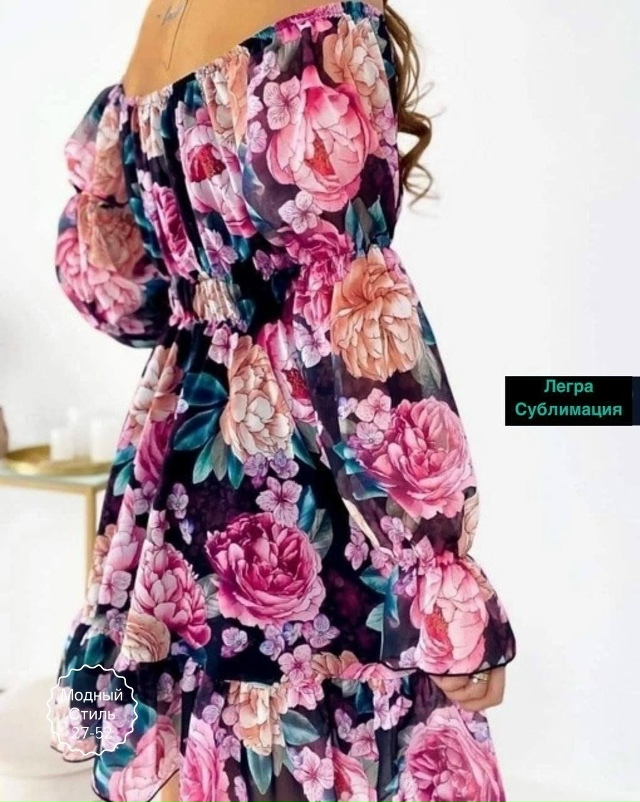 Платье 23128831