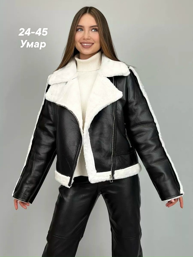 Артикул 23129300