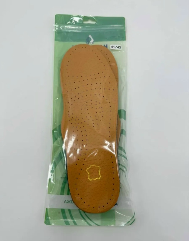 Артикул 23129272