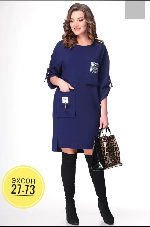 Платье 23129592