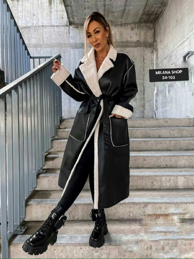 Дубленка 23129378