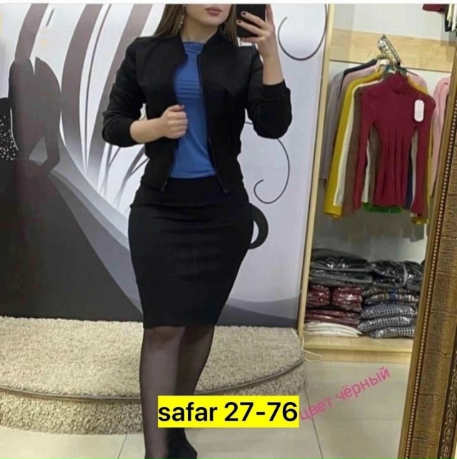 Костюм 23128987