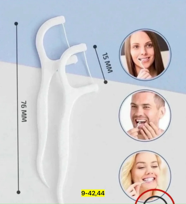 Артикул 23128941