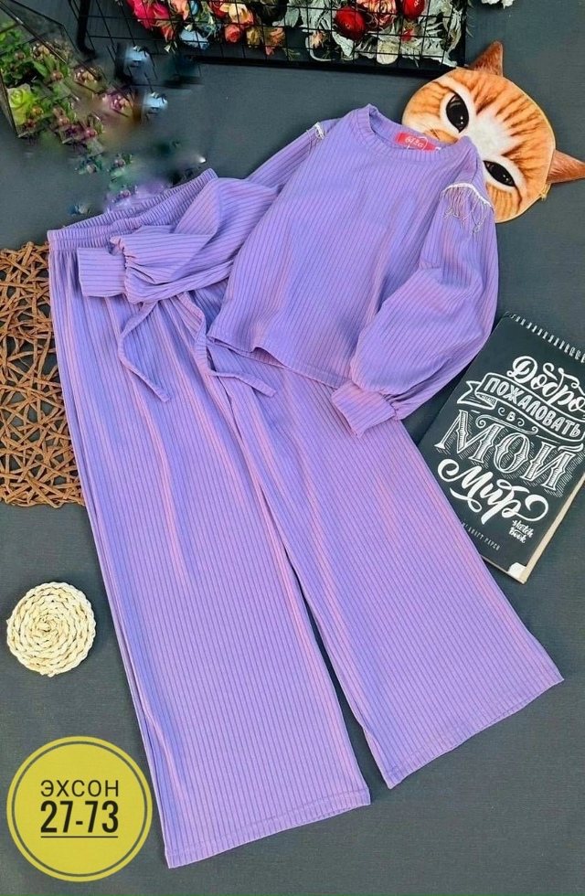 Костюм 23129035