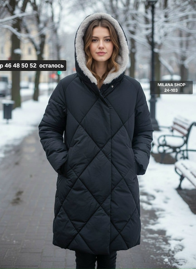 Куртка 23128838