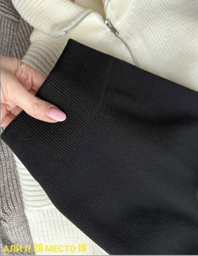 Леггинсы 23128762