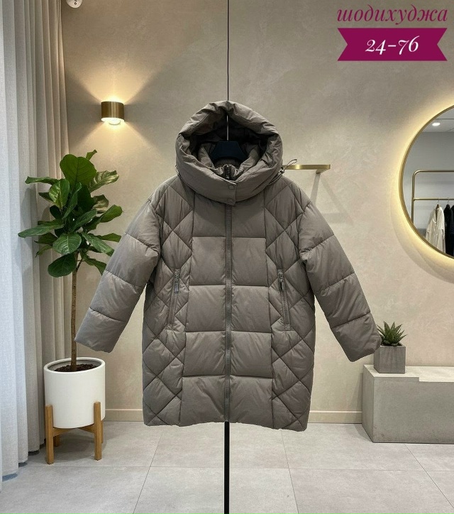 Куртка 23129134