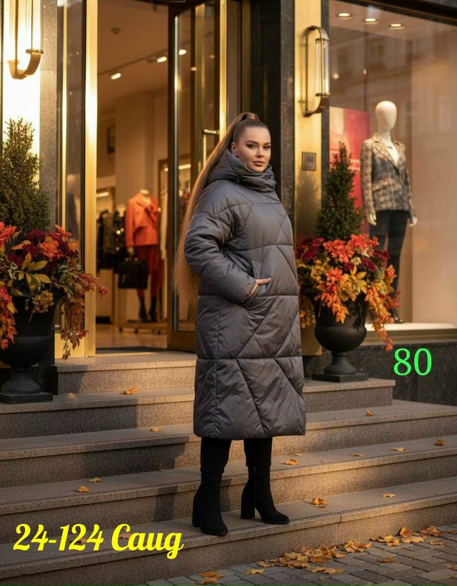 Куртка 23129496