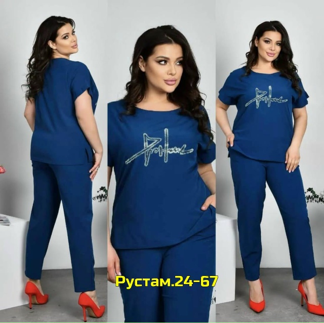 Костюм 23129722