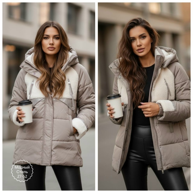 Куртка 23128827