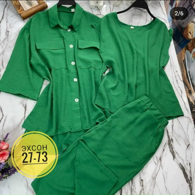 Костюм 23129307