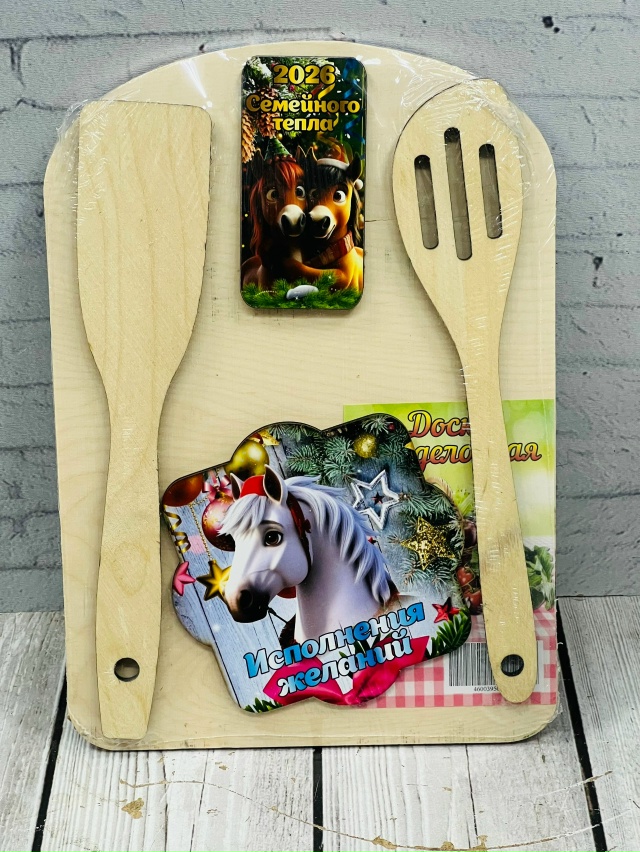 Артикул 23129145