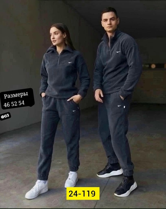 Костюм 23129056