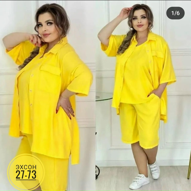 Костюм 23129788