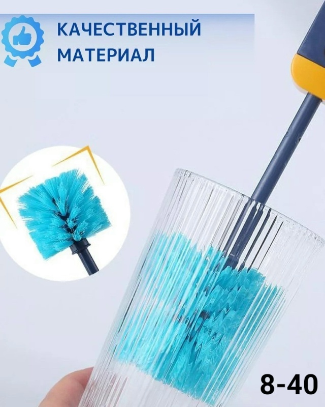 Артикул 23129785