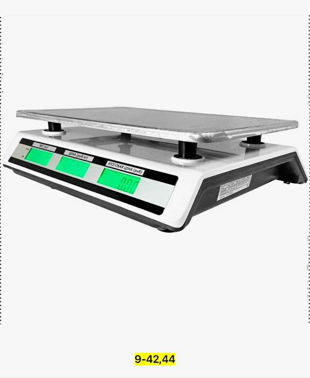 Артикул 23129833