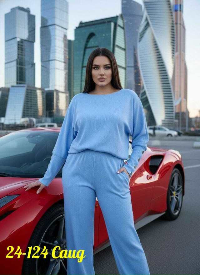 Костюм 23130689