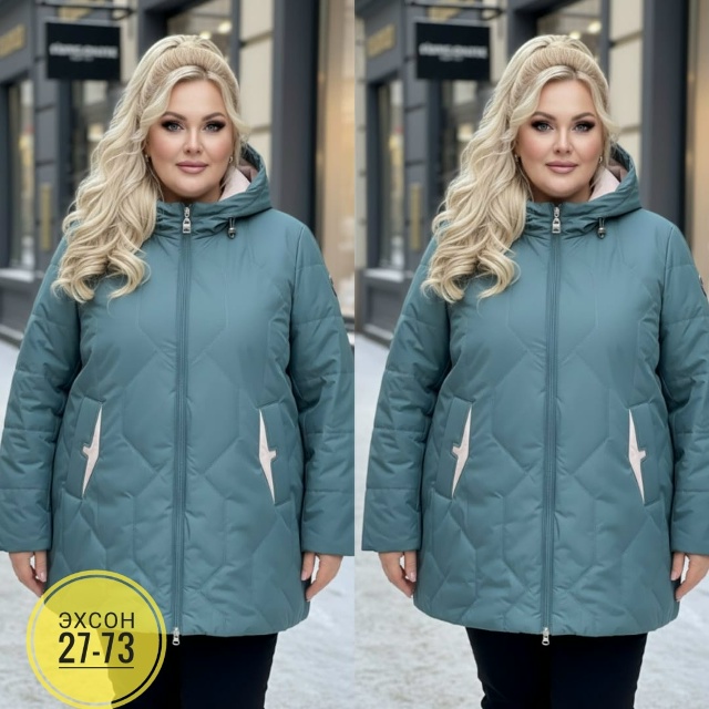 Куртка 23129844