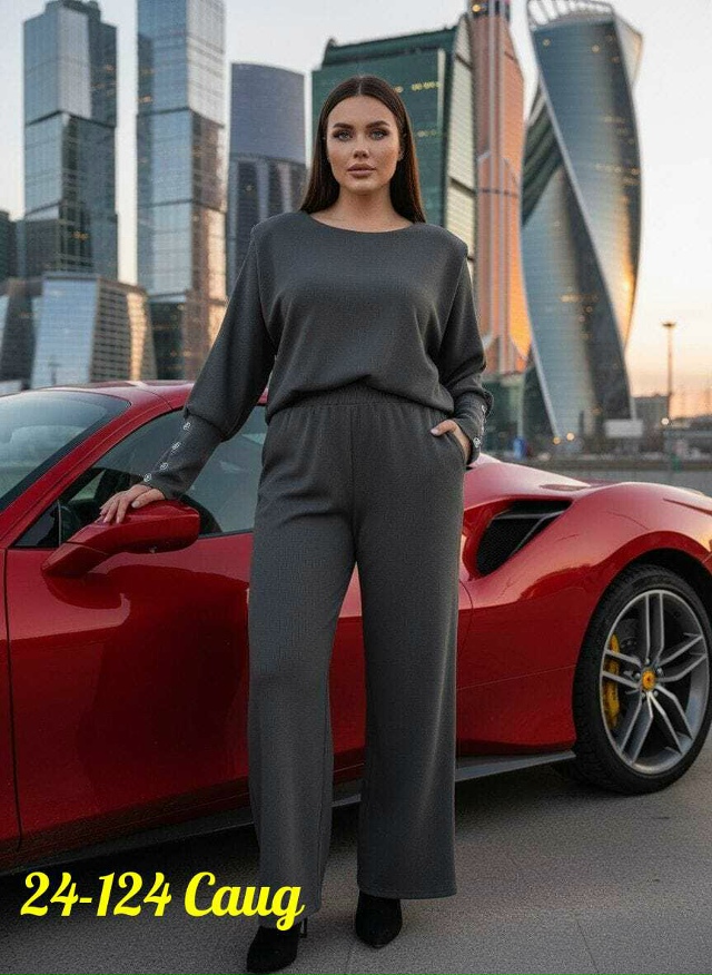 Костюм 23130689