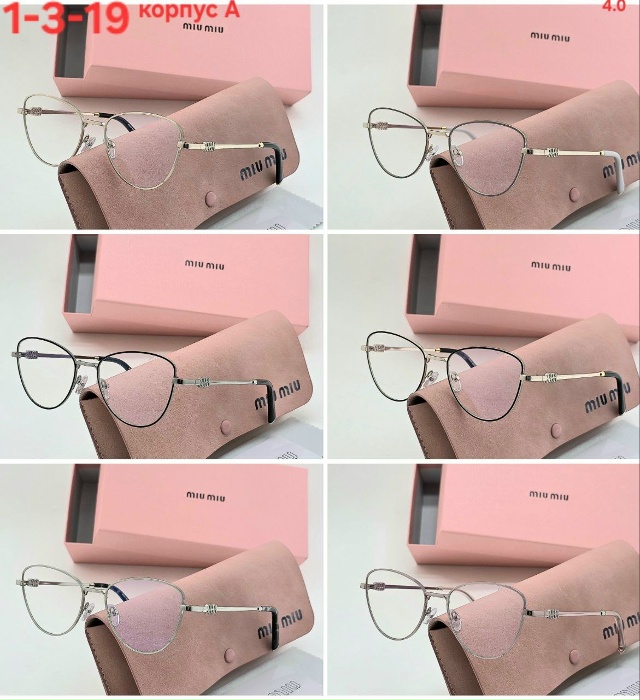 Солнцезащитные очки 23130680