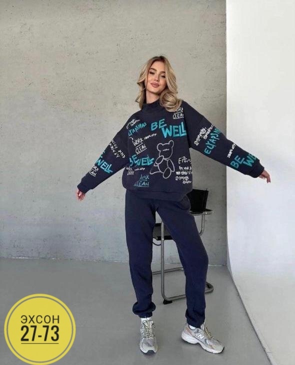 Костюм 23129742