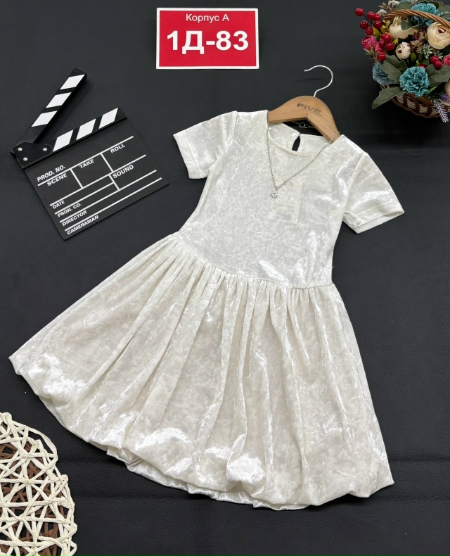 Костюм 23130547