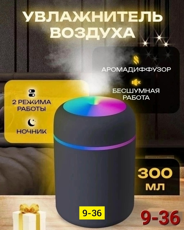 Артикул 23129753