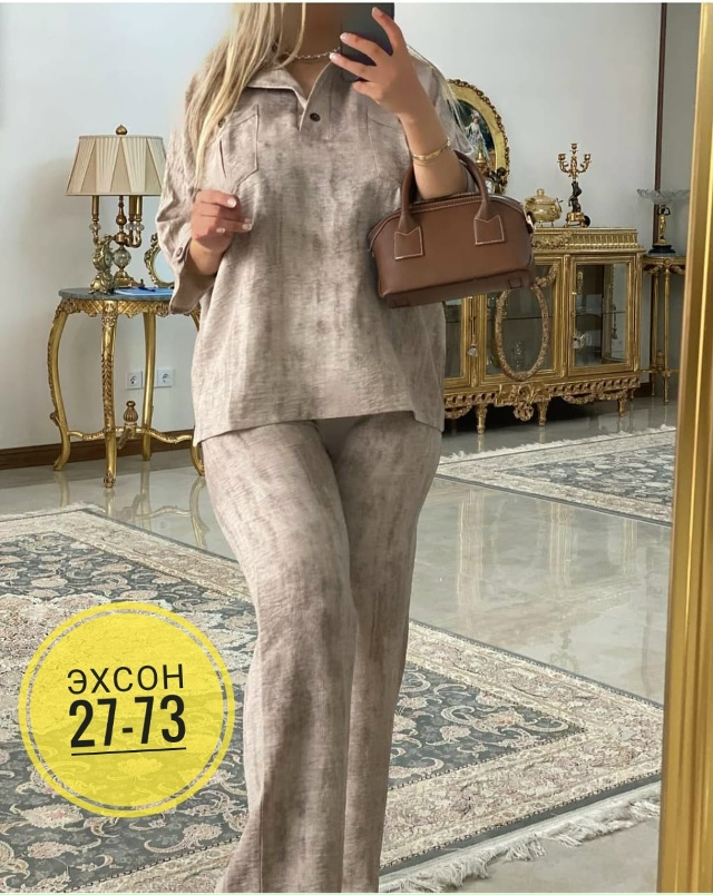 Костюм 23130224