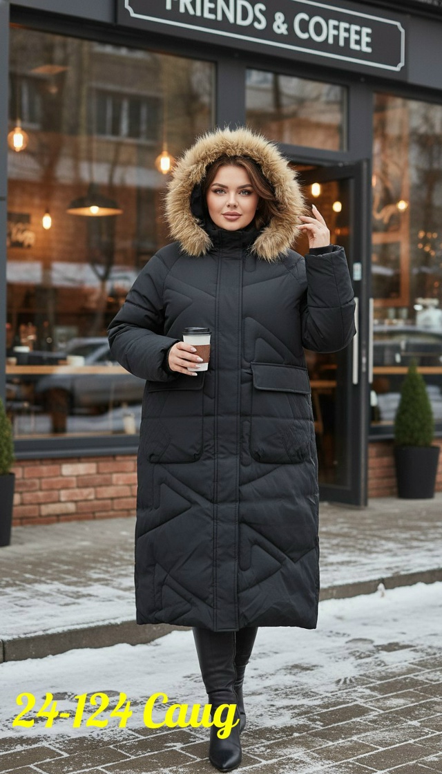 Куртка 23130691