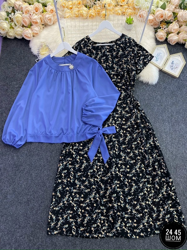 Костюм 23130469